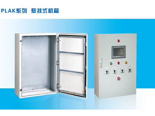 壁掛式機(jī)箱