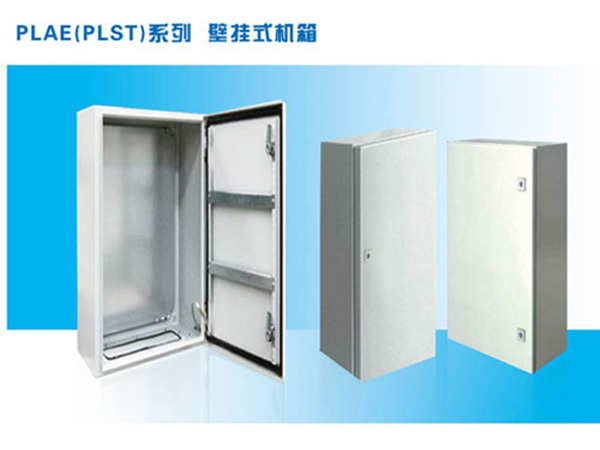 壁掛式機(jī)箱