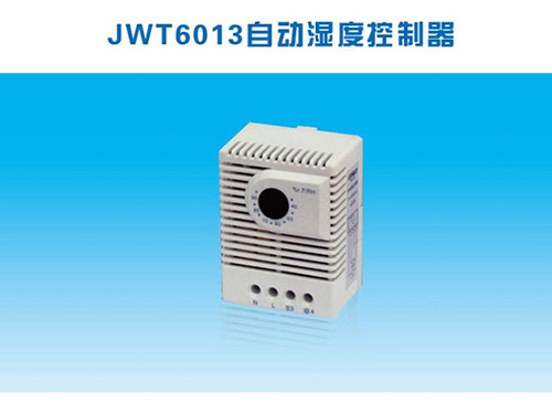 自動(dòng)溫度控制器